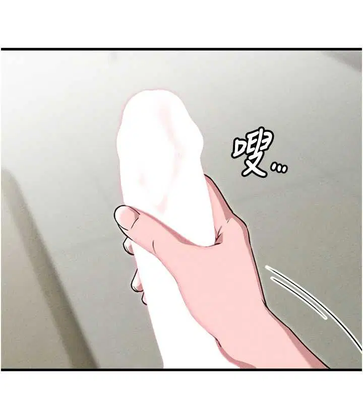 第59話