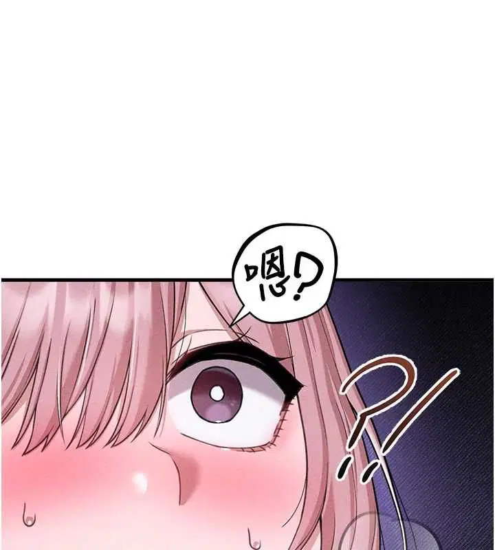 第59話