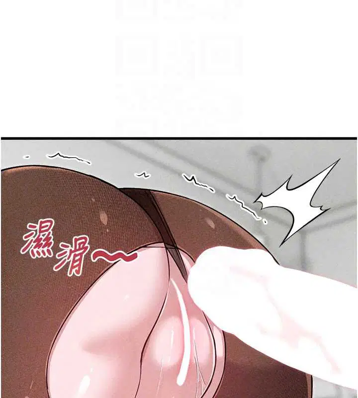 第59話