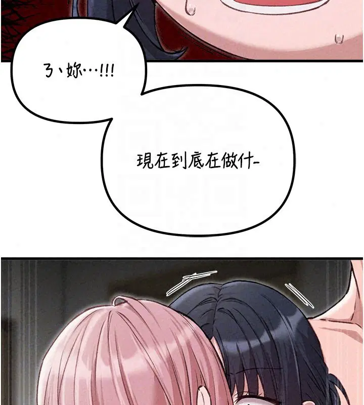 第60話