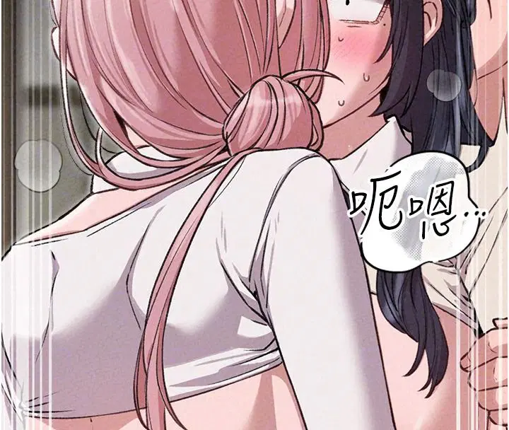 第60話