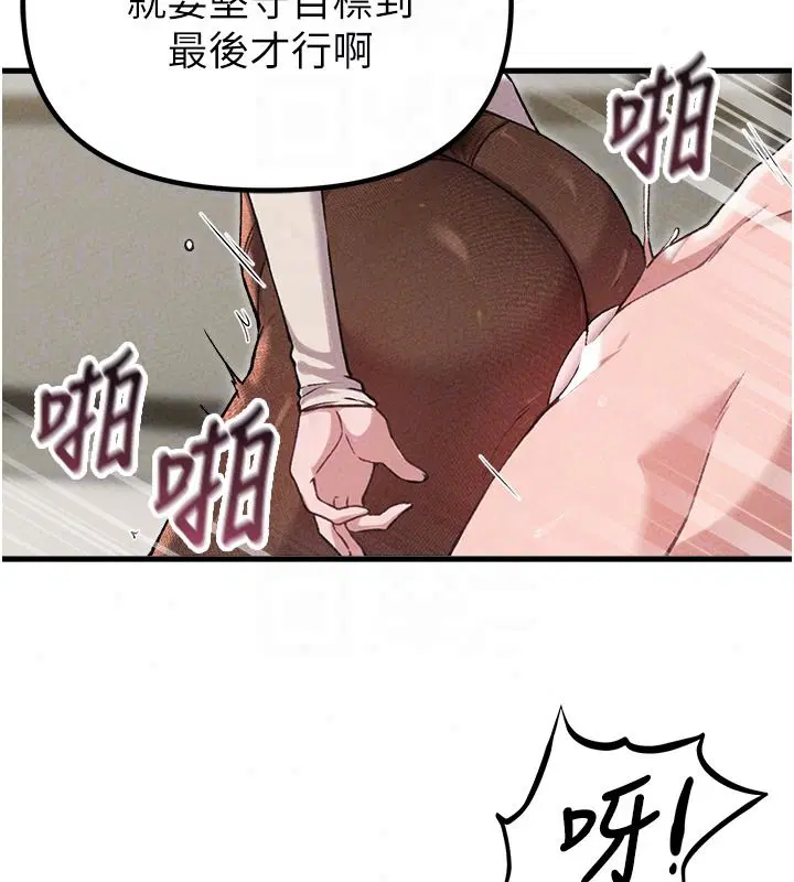 第60話