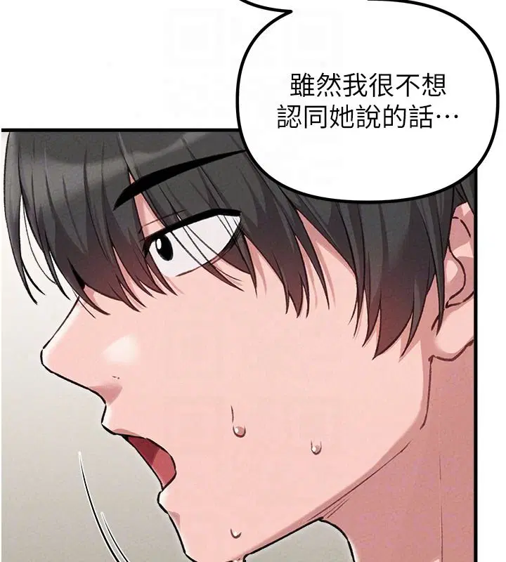 第60話