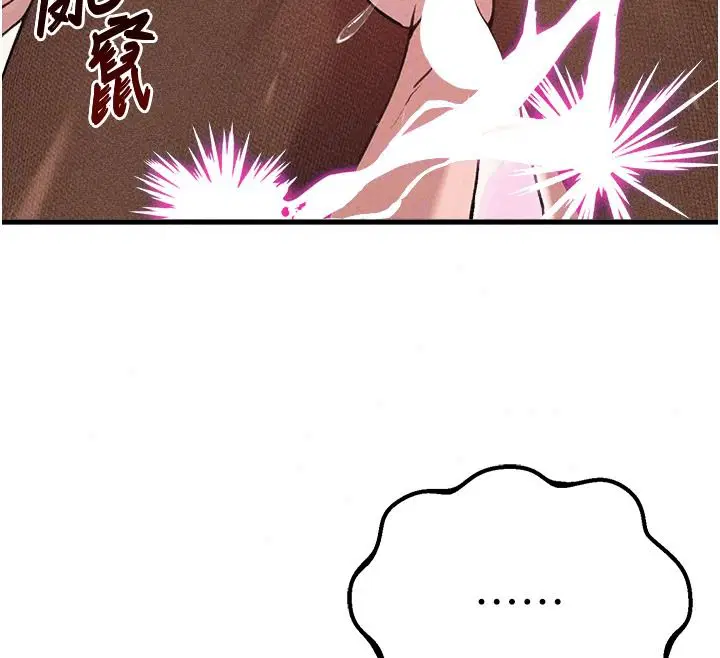 第60話