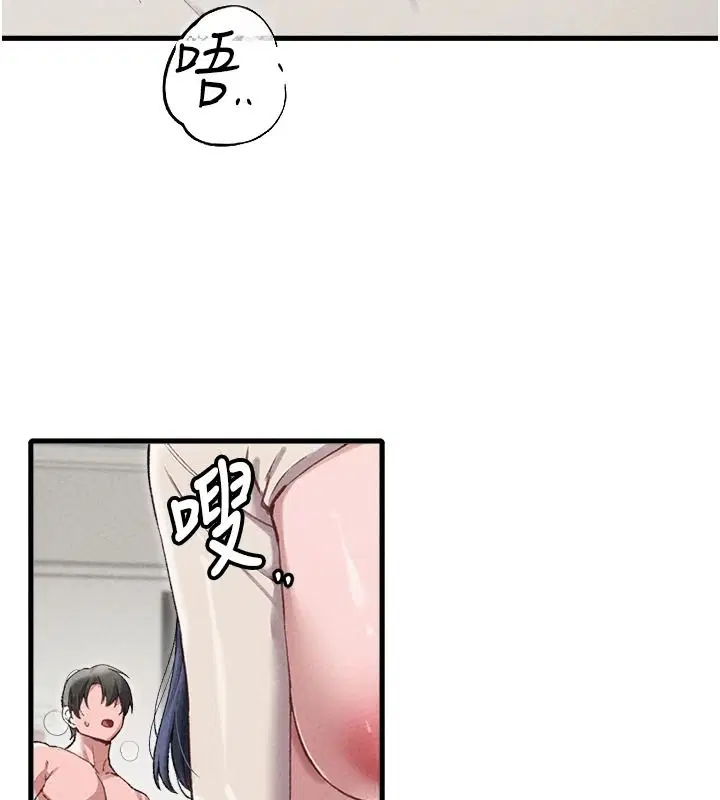 第60話