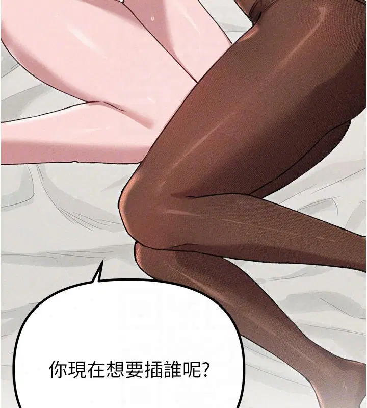 第60話