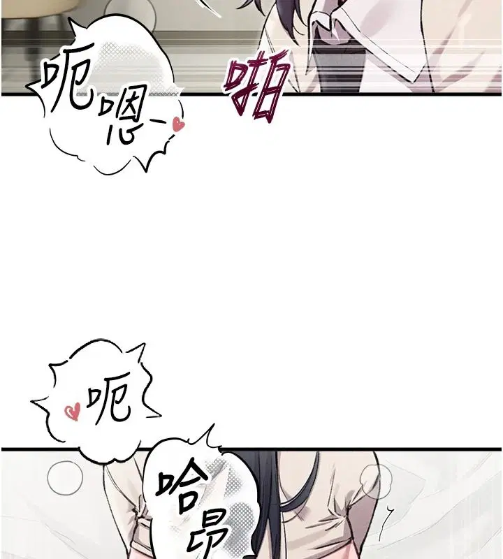 第60話