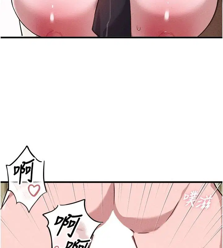 第60話