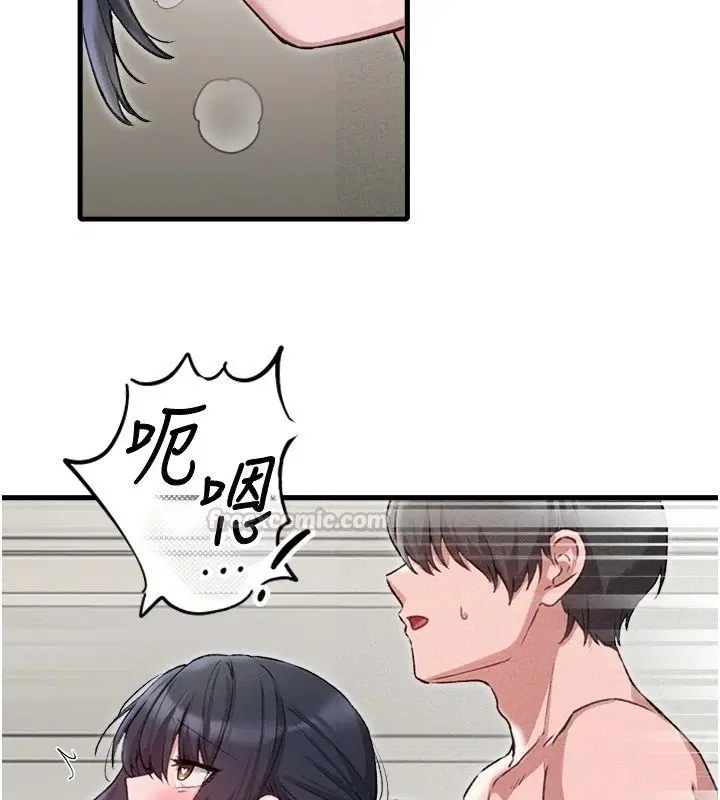 第60話