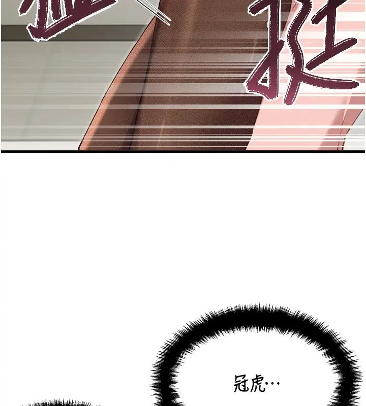 第60話