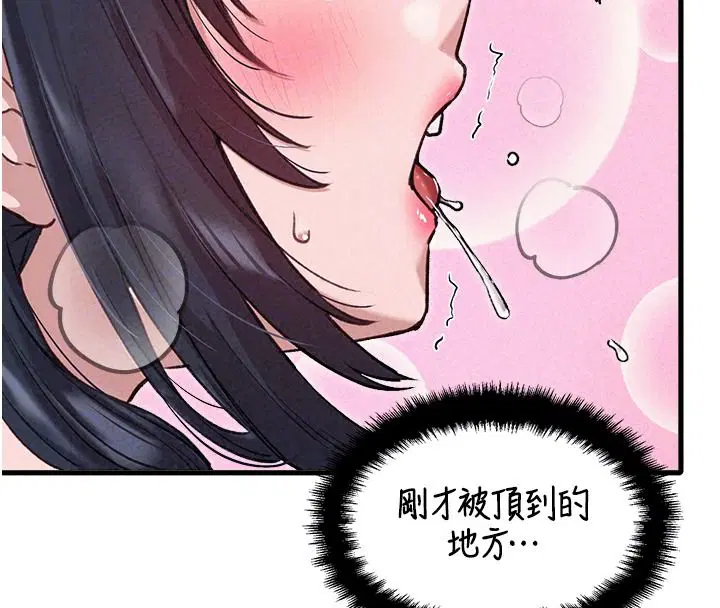 第60話