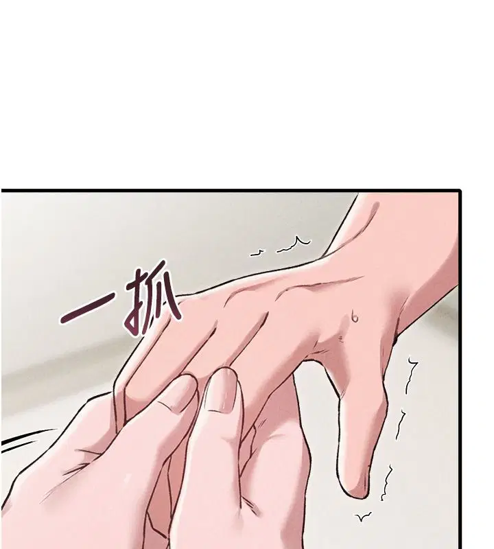第60話