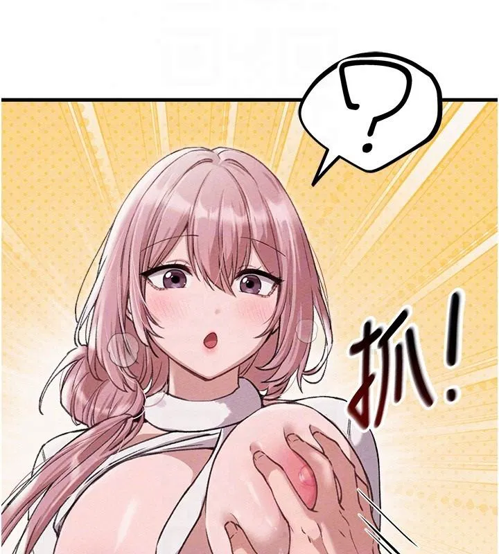 第60話