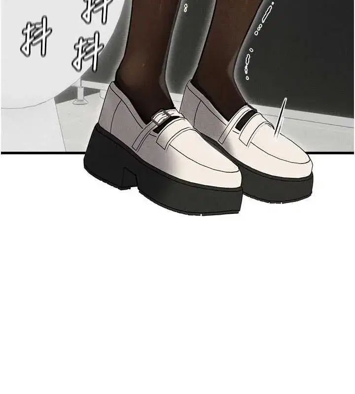 第55話-妳躲在那裡幹嘛啊~_