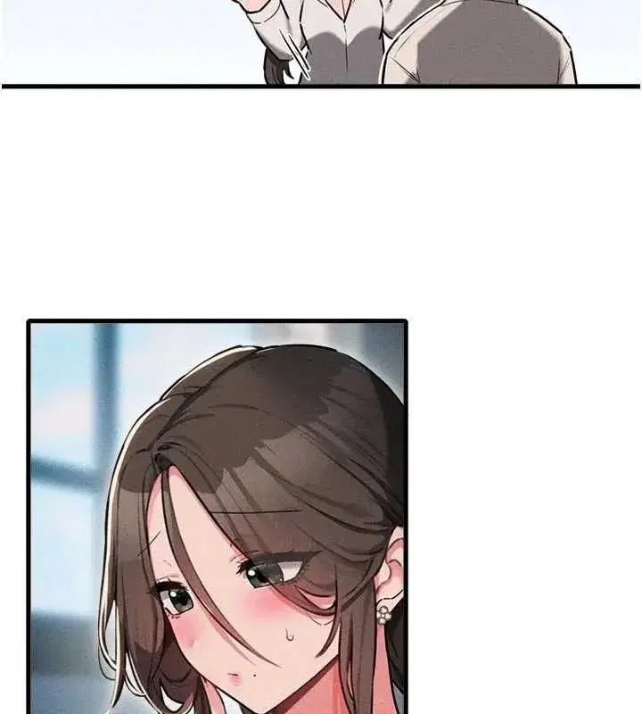 第55話-妳躲在那裡幹嘛啊~_