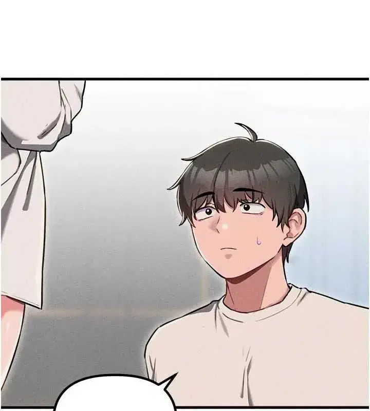 第55話-妳躲在那裡幹嘛啊~_