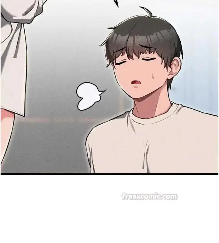 第55話-妳躲在那裡幹嘛啊~_