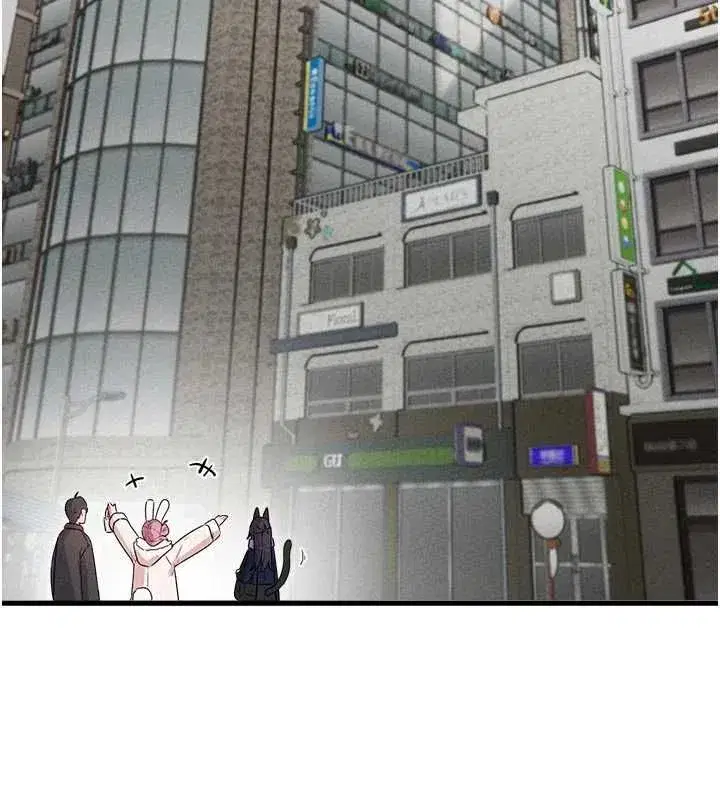 第56話-三人約會♥