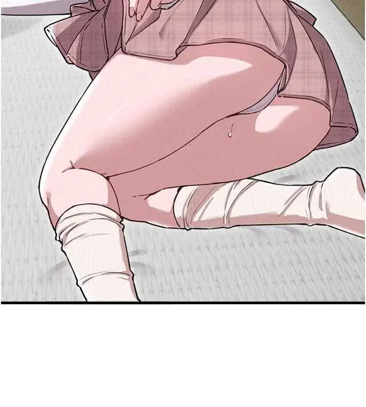 第57話-漫畫咖啡廳是聲色場所_!