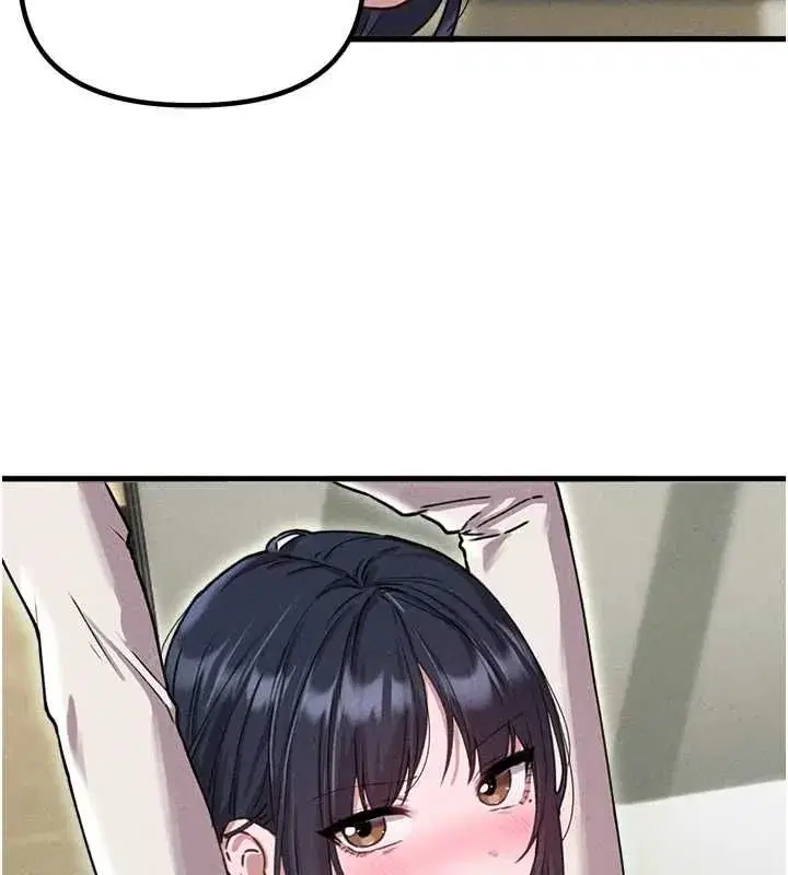 第57話-漫畫咖啡廳是聲色場所_!