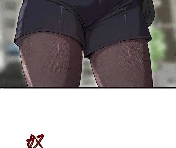 第57話-漫畫咖啡廳是聲色場所_!