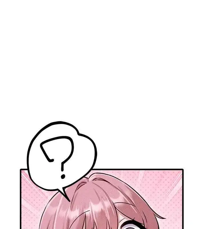 第57話-漫畫咖啡廳是聲色場所_!
