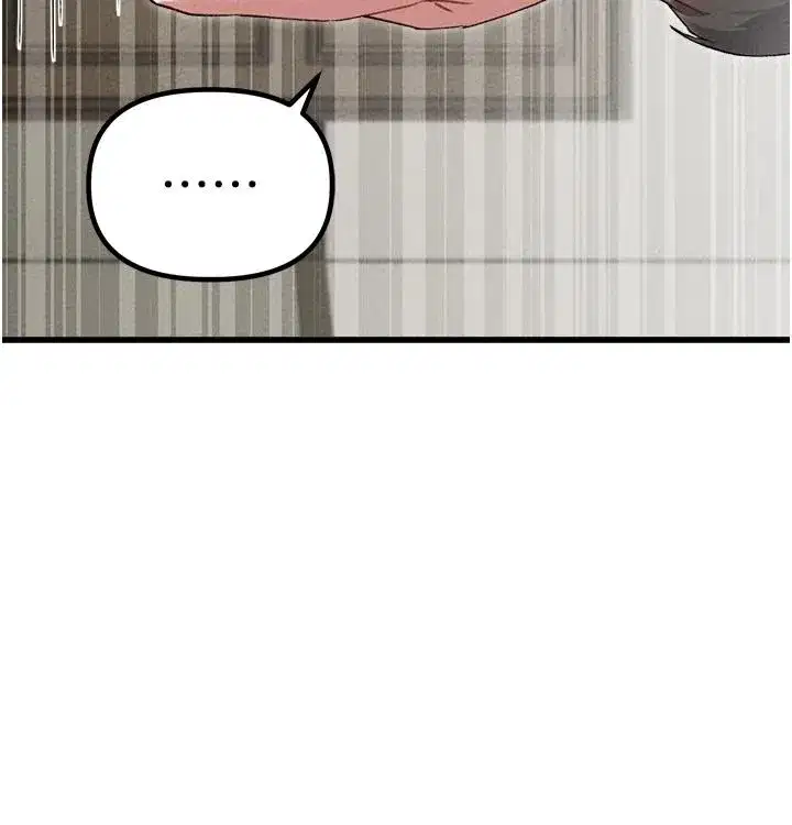 第60話-尚未結束的男人爭奪戰