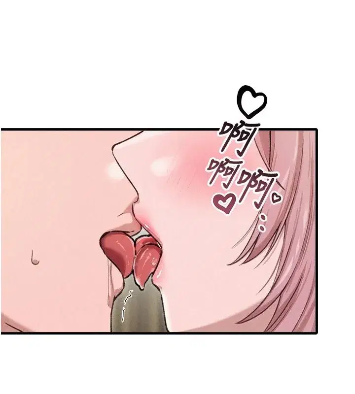 第60話-尚未結束的男人爭奪戰
