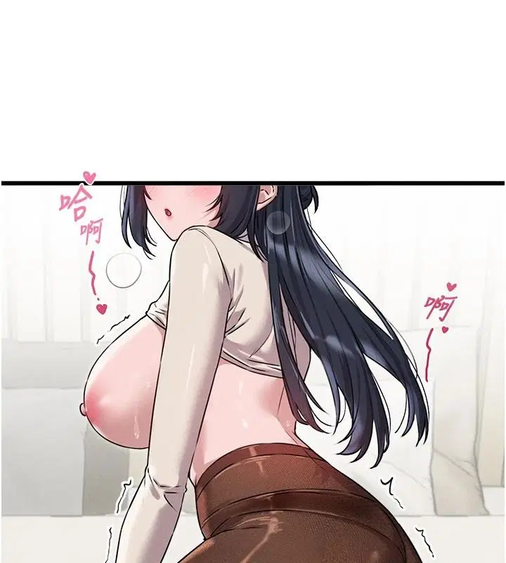 第61話