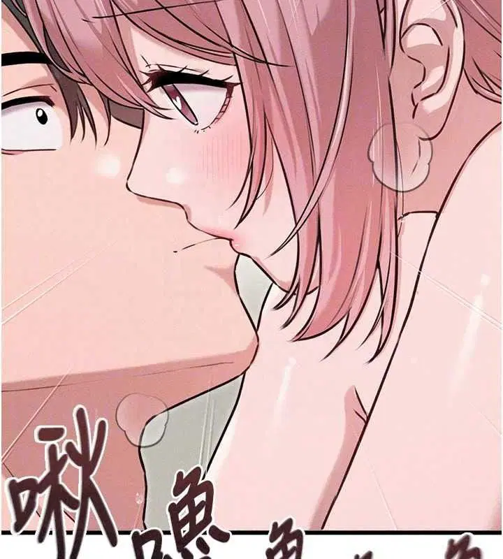 第61話