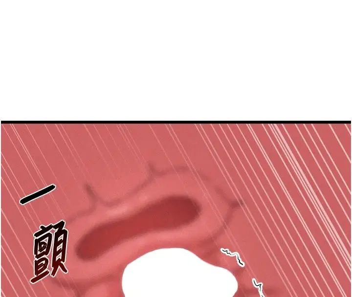 第61話