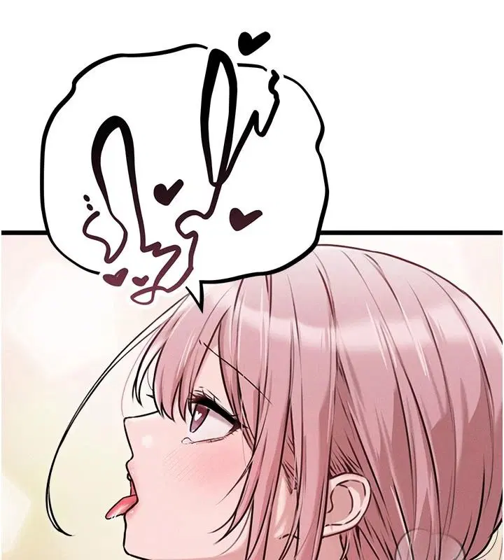 第61話-象徵和平的肉棒