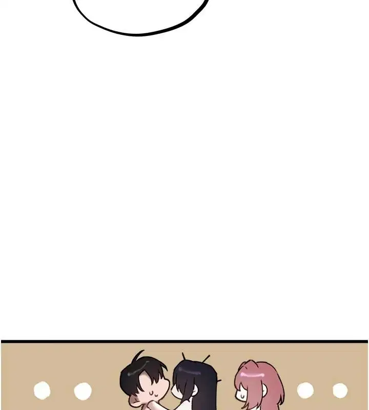 第62話-重修舊好的朋友