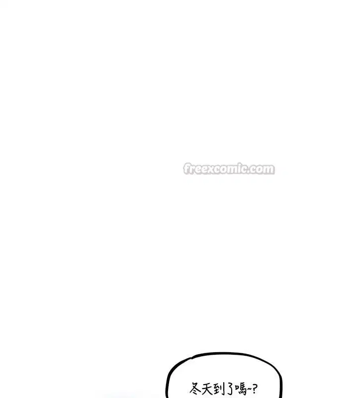 第63話-學測前一天回歸的曉茹