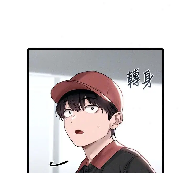 第63話-學測前一天回歸的曉茹