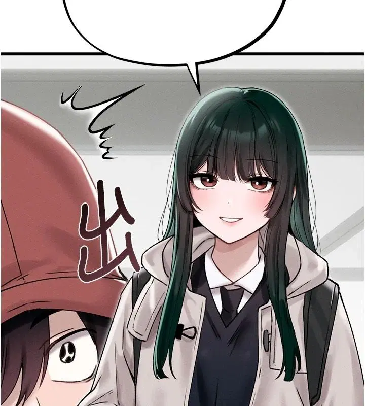 第63話-學測前一天回歸的曉茹
