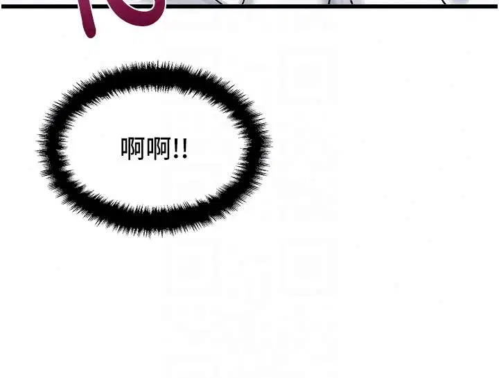 第63話-學測前一天回歸的曉茹