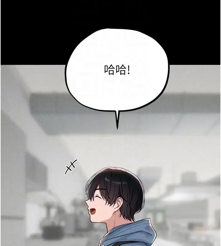 第63話