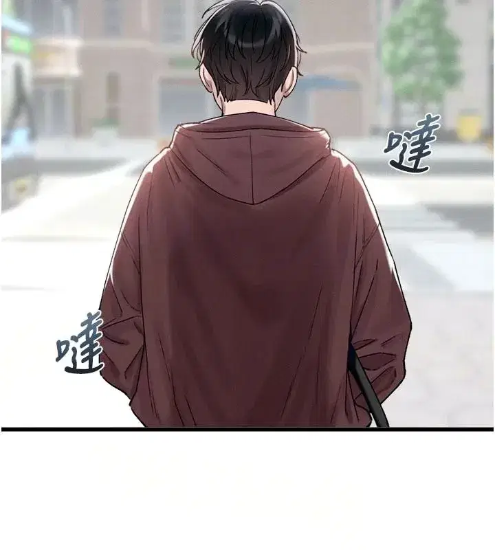 第63話