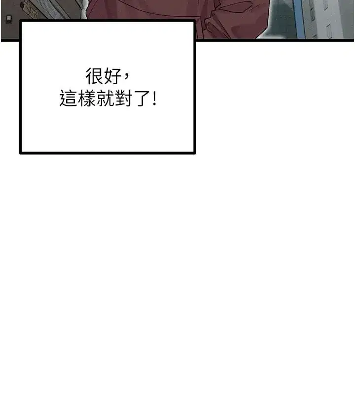 第63話