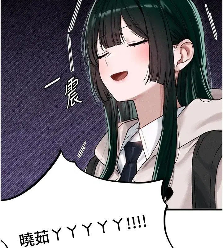第63話