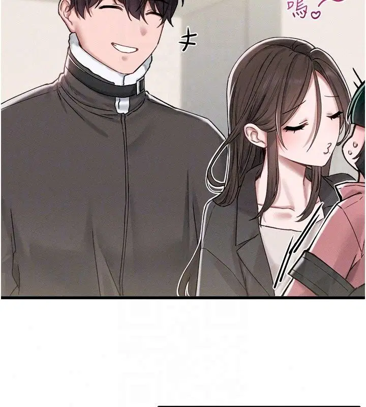第64話