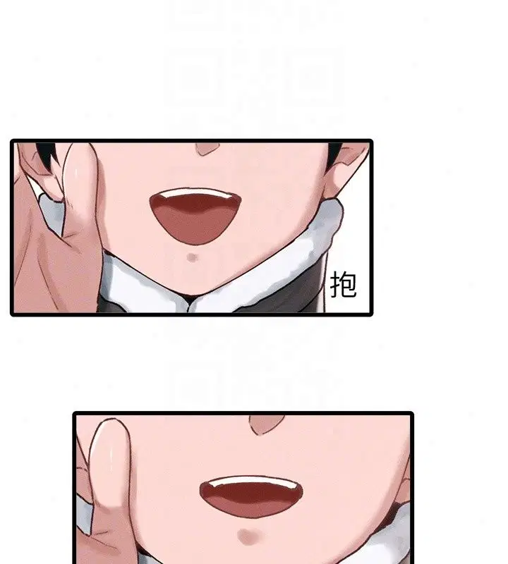 第64話