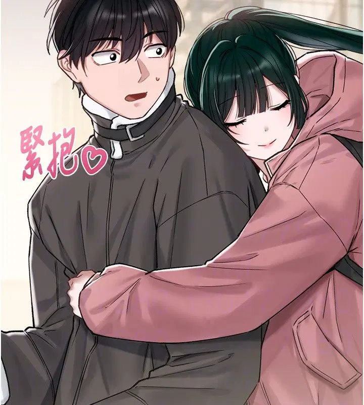 第64話