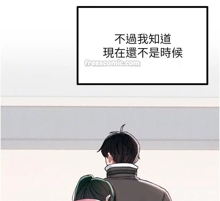 第64話