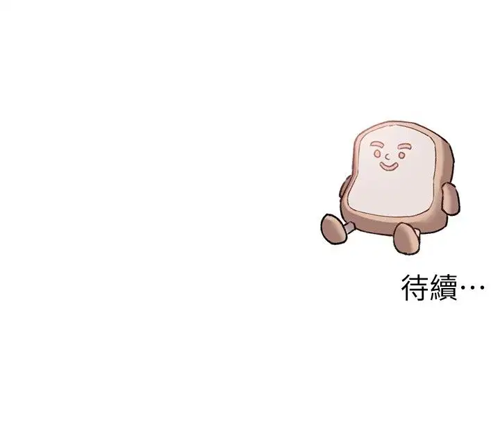 第64話