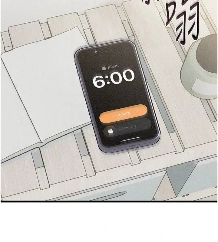 第64話