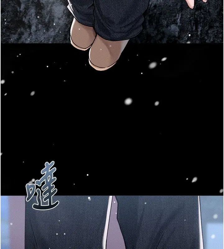 第64話