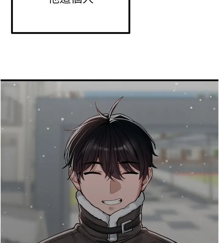 第64話