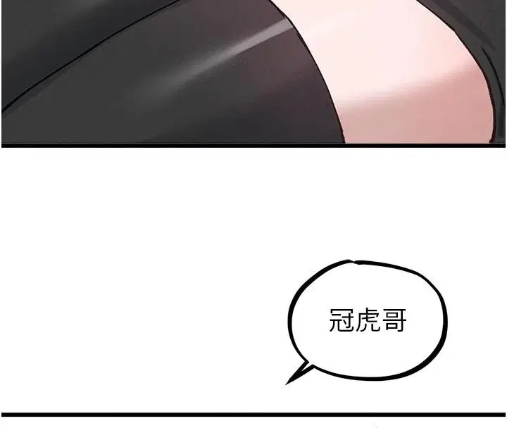 第65話